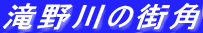 ̊Xp
